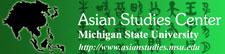 Asian Studies Center, Michigan State University