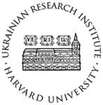 harvard university ukrainian research institute