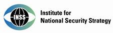 Institute for National Security Strategy